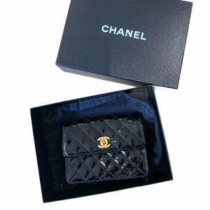 Authentic Vintage Chanel Bag